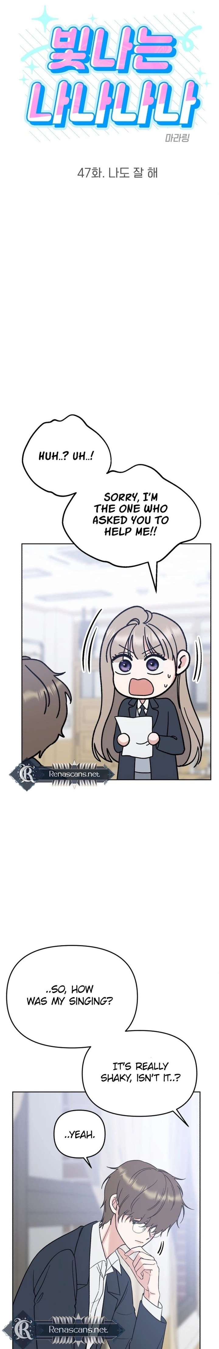 Chapter 47 - Image 3