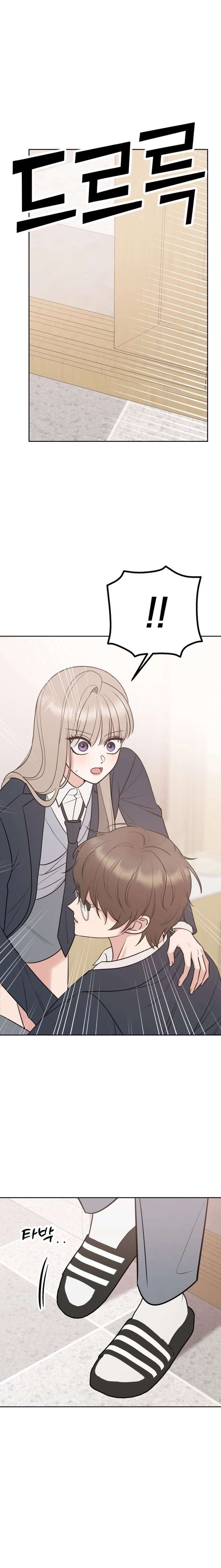 Chapter 48 - Image 3