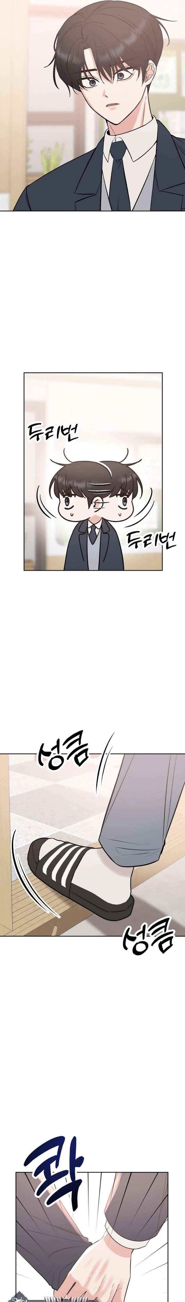 Chapter 48 - Image 6