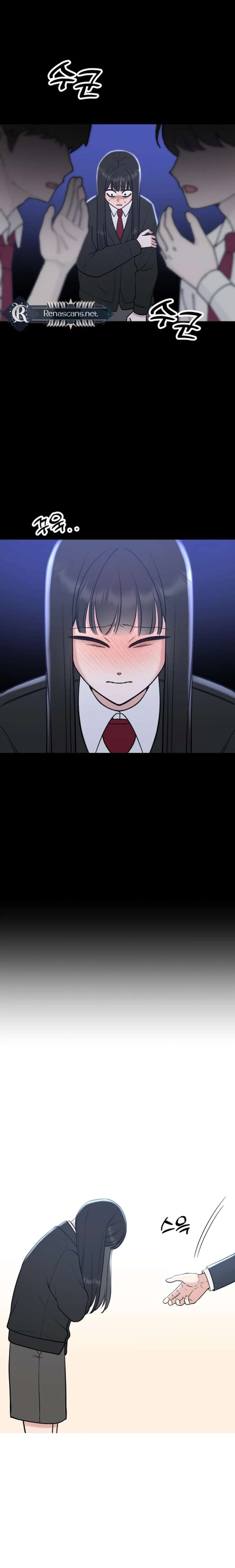 Chapter 51 - Image 2
