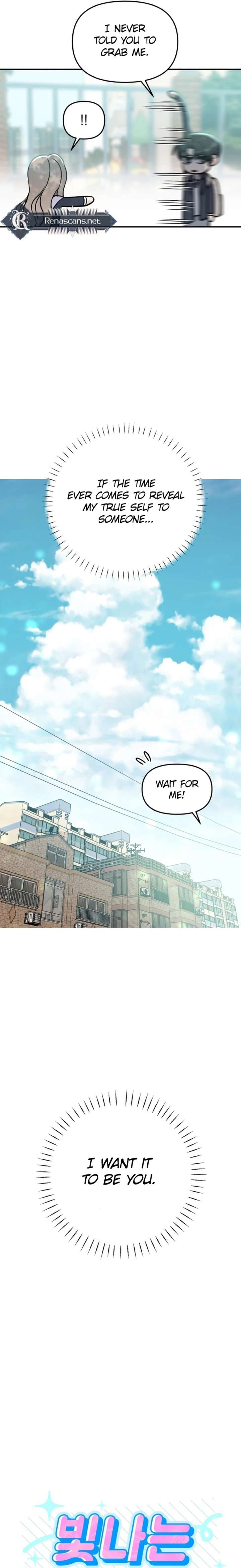 Chapter 51 - Image 7