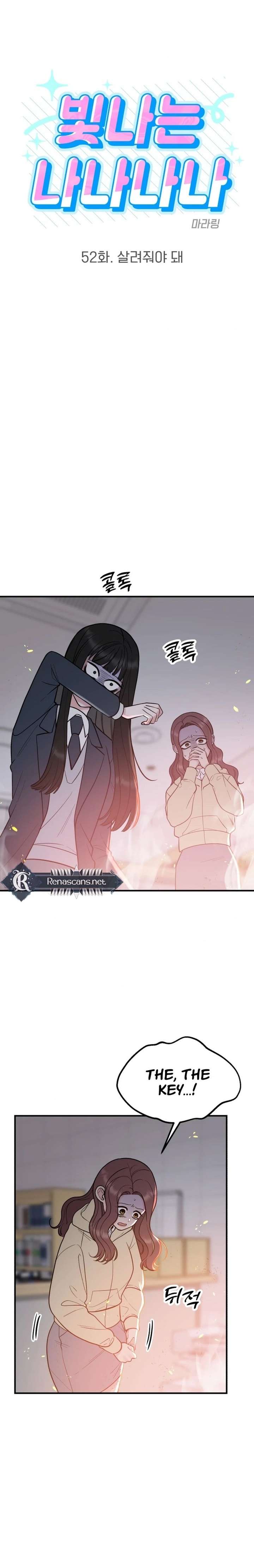 Chapter 52 - Image 2