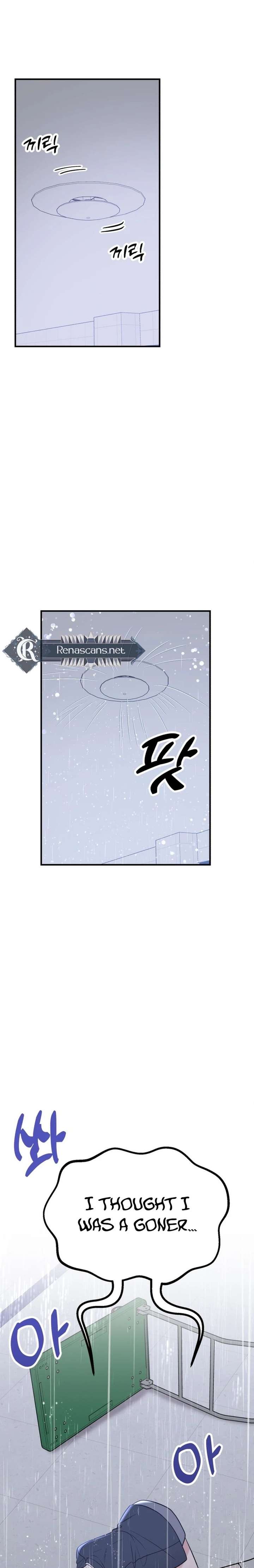Chapter 52 - Image 24