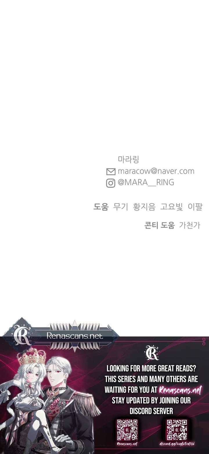 Chapter 52 - Image 36