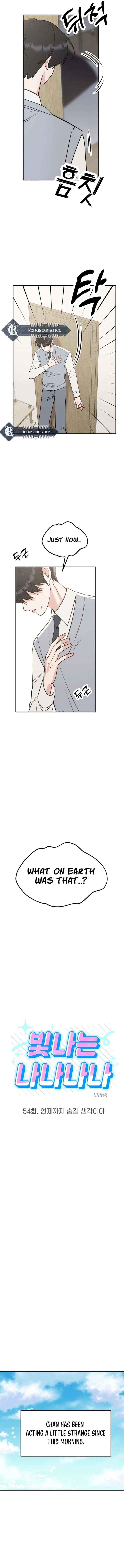 Chapter 54 - Image 2