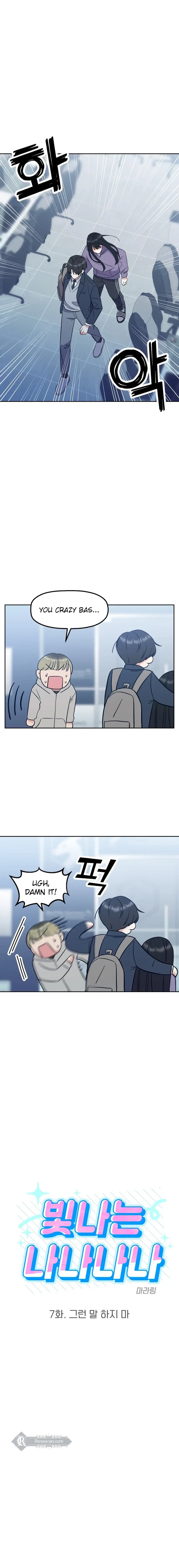 Chapter 7 - Image 4