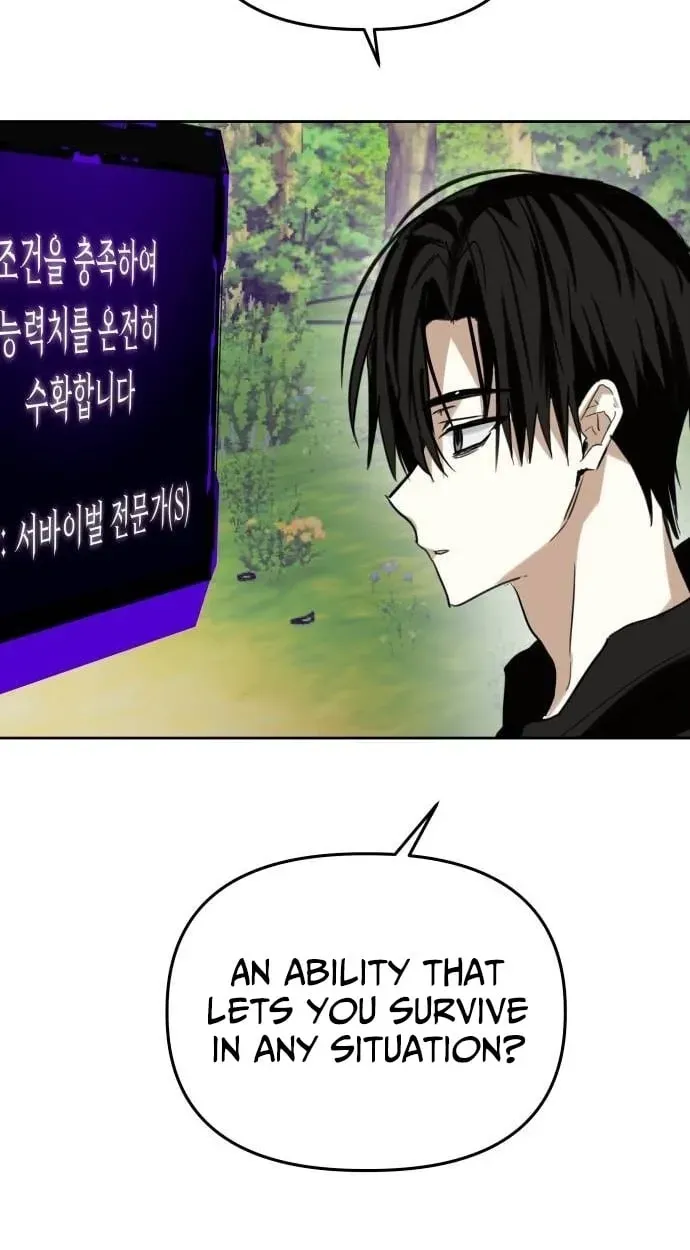 Chapter 51 - Image 5