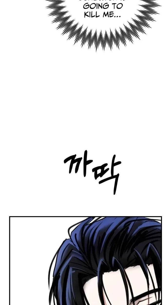 Chapter 51 - Image 63