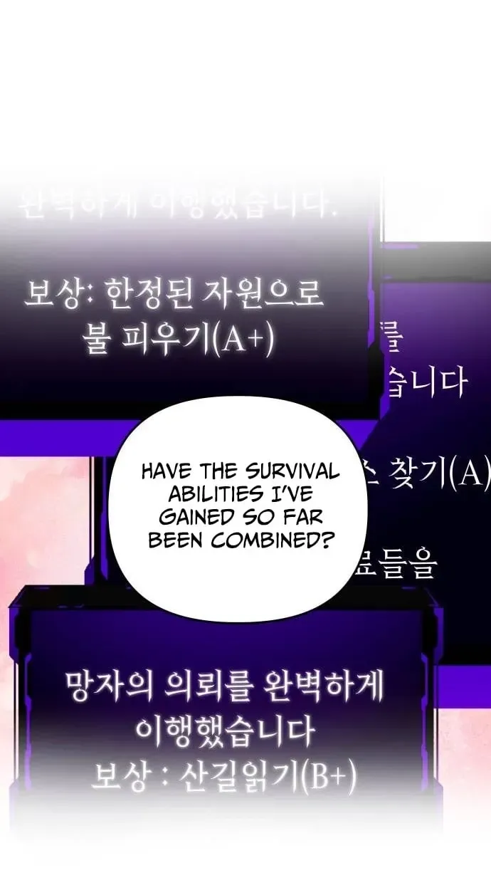 Chapter 51 - Image 6