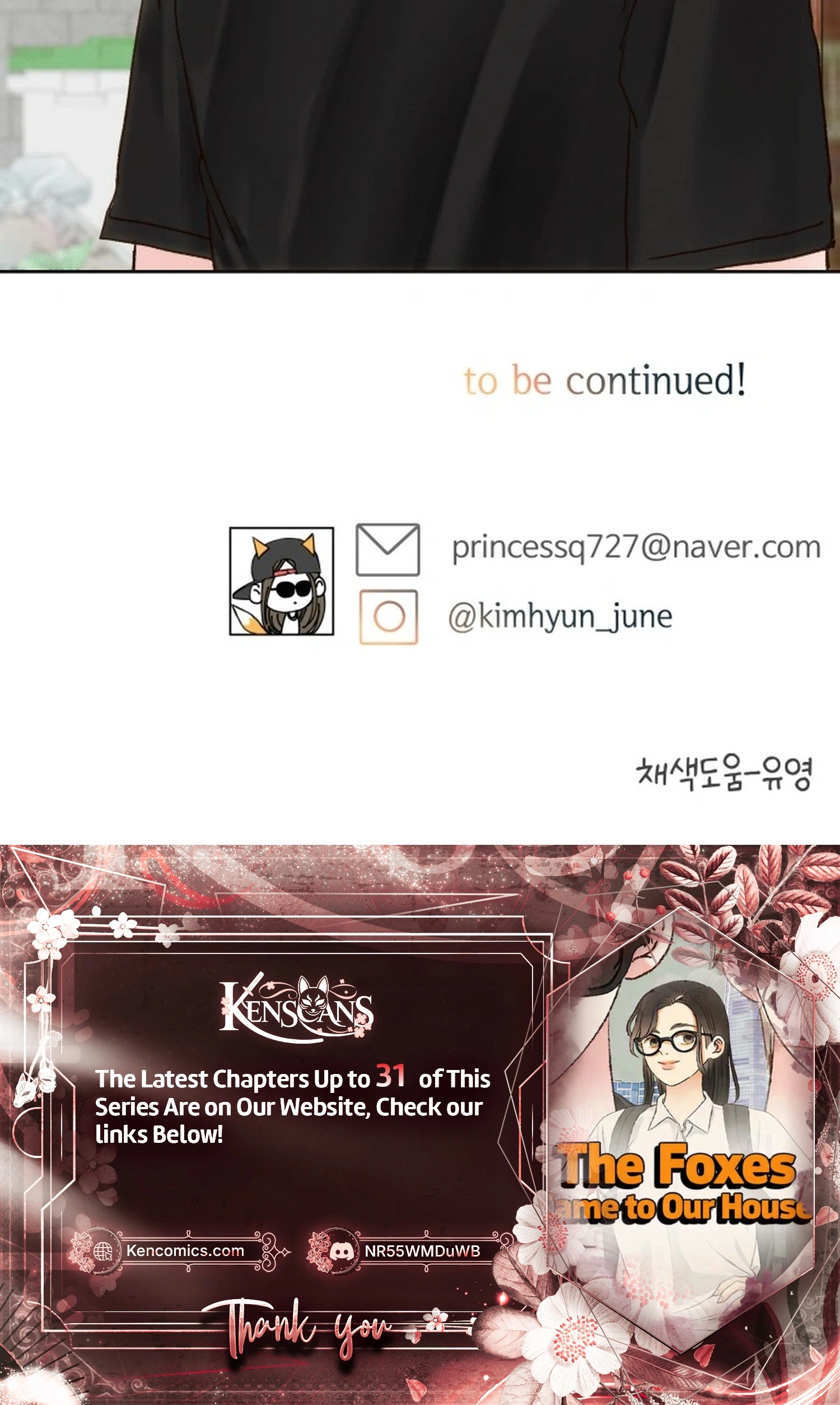 Chapter 22 - Image 33