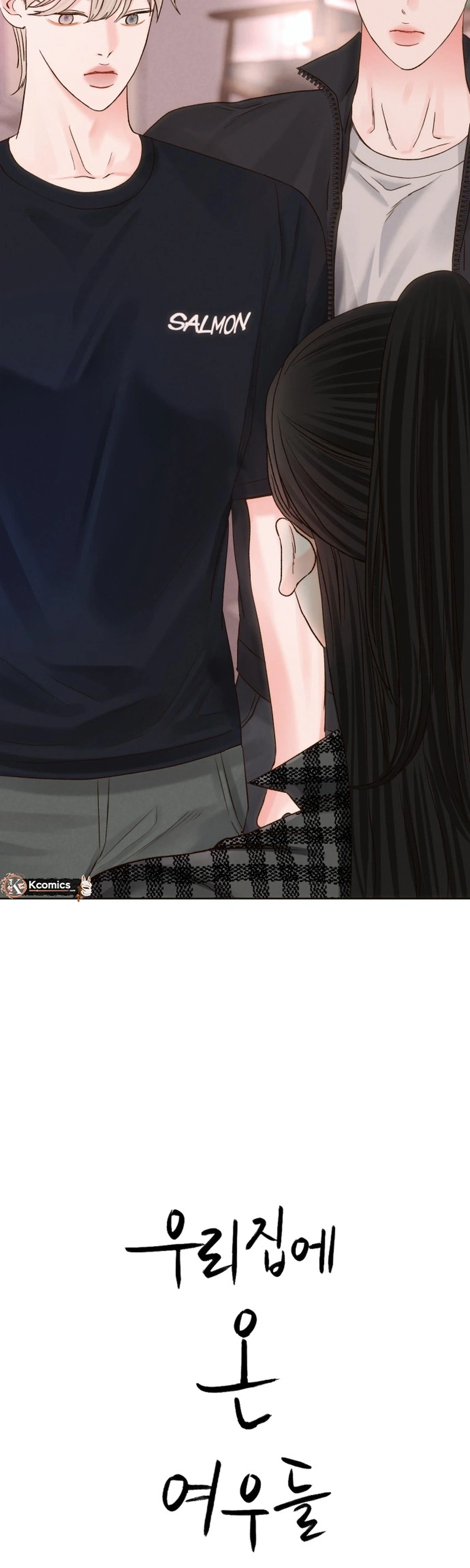 Chapter 22 - Image 4