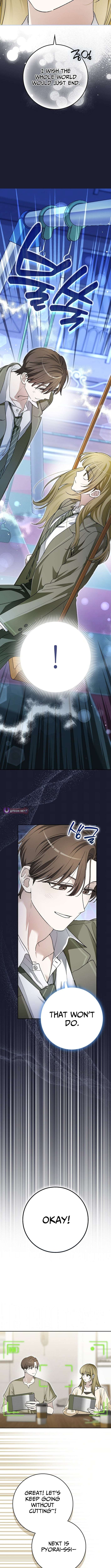 Chapter 81 - Image 11