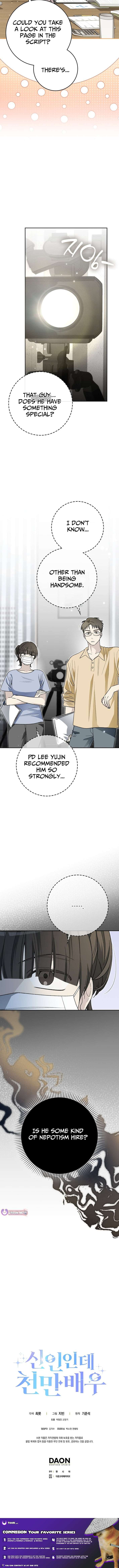 Chapter 81 - Image 13