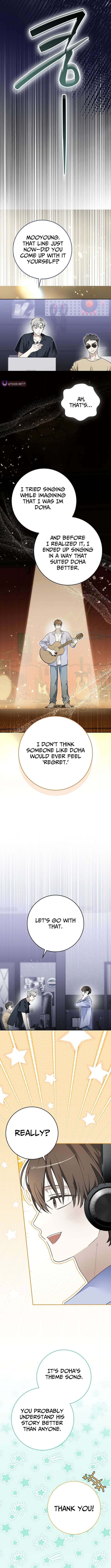 Chapter 81 - Image 2