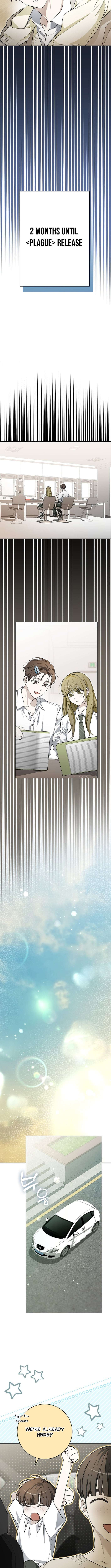 Chapter 82 - Image 9