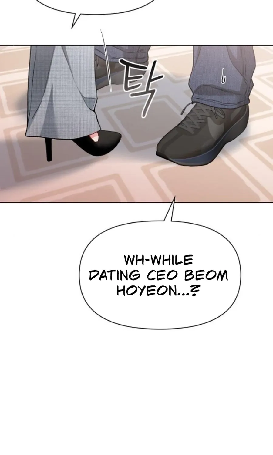 Chapter 23 - Image 12