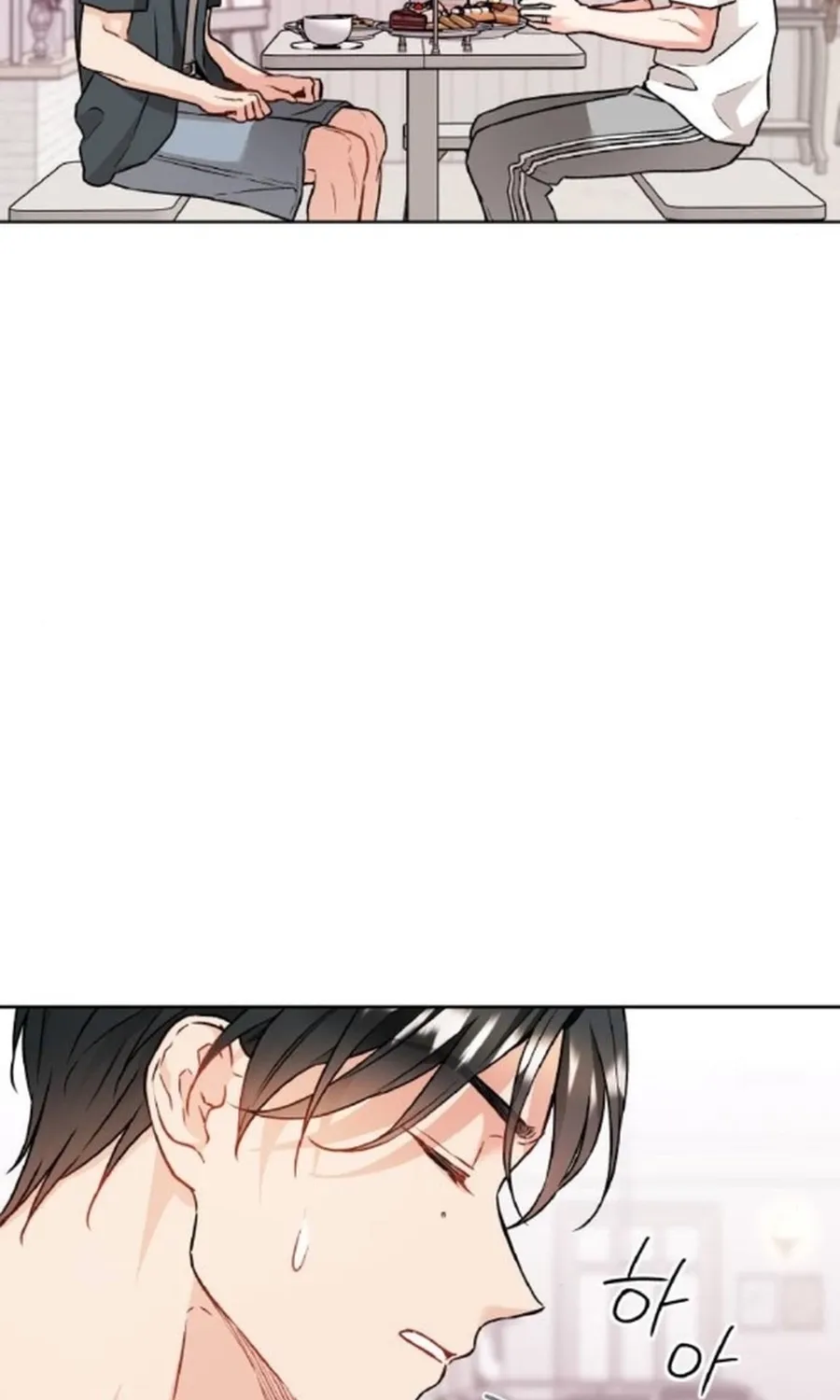 Chapter 23 - Image 67