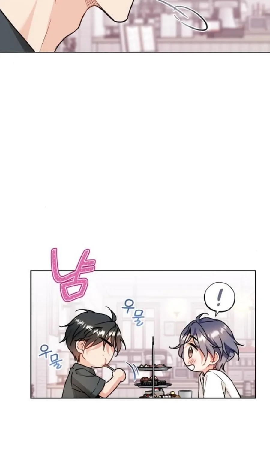 Chapter 23 - Image 68