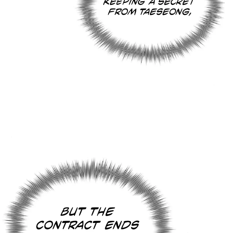 Chapter 23 - Image 70