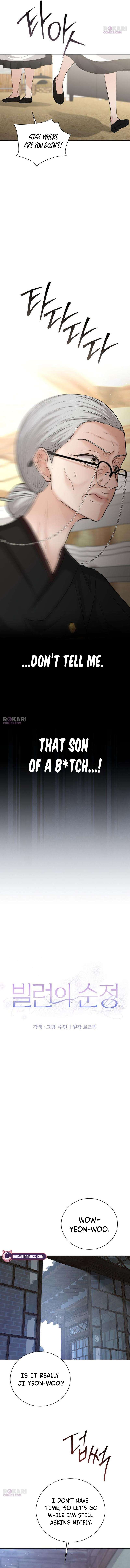Chapter 24 - Image 2
