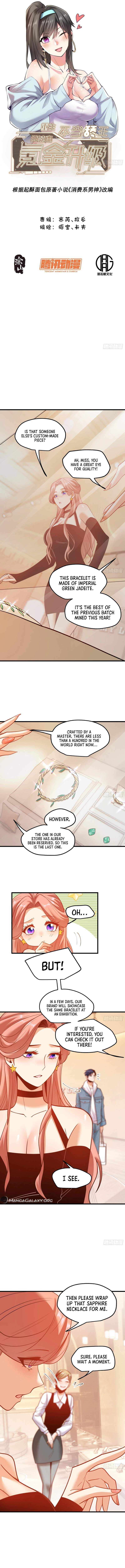 Chapter 119 - Image 3