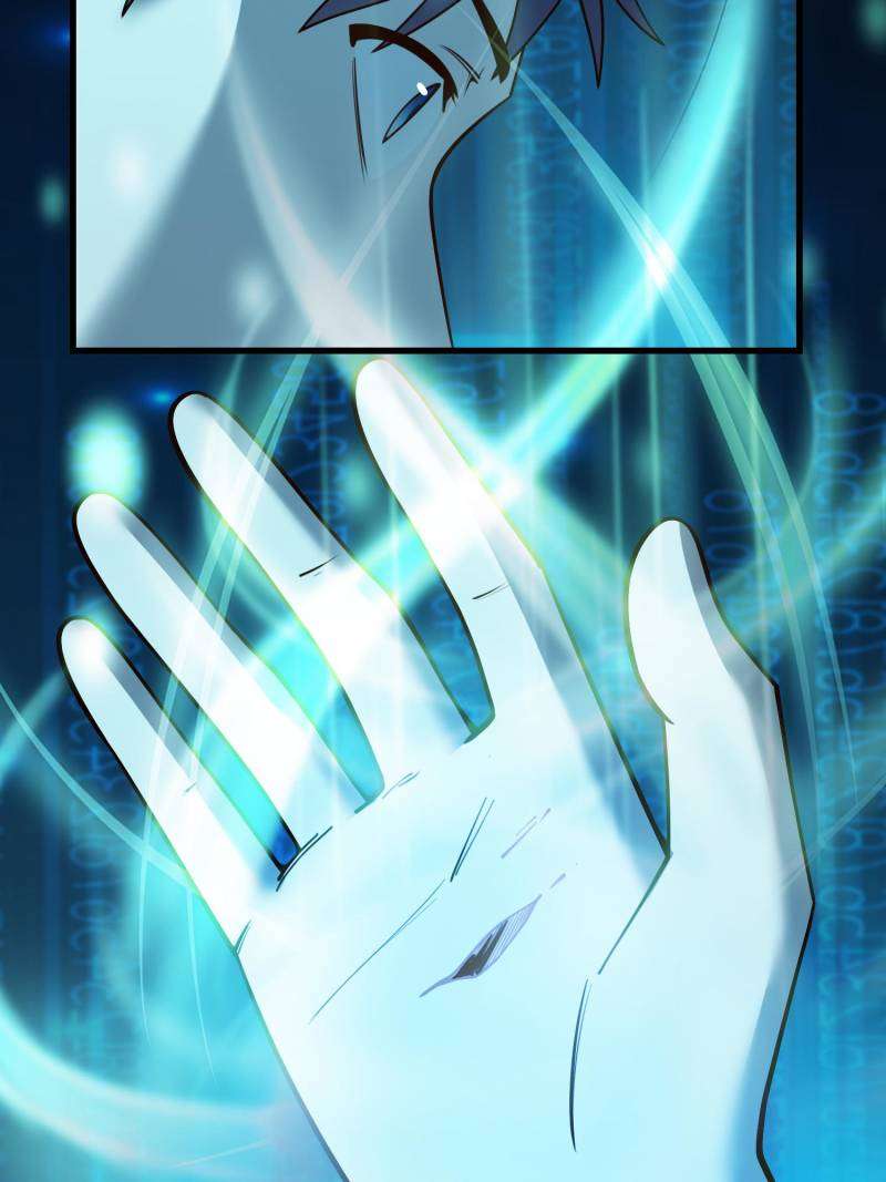 Chapter 125 - Image 6