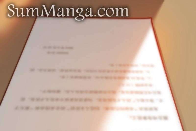 Chapter 152 - Image 16