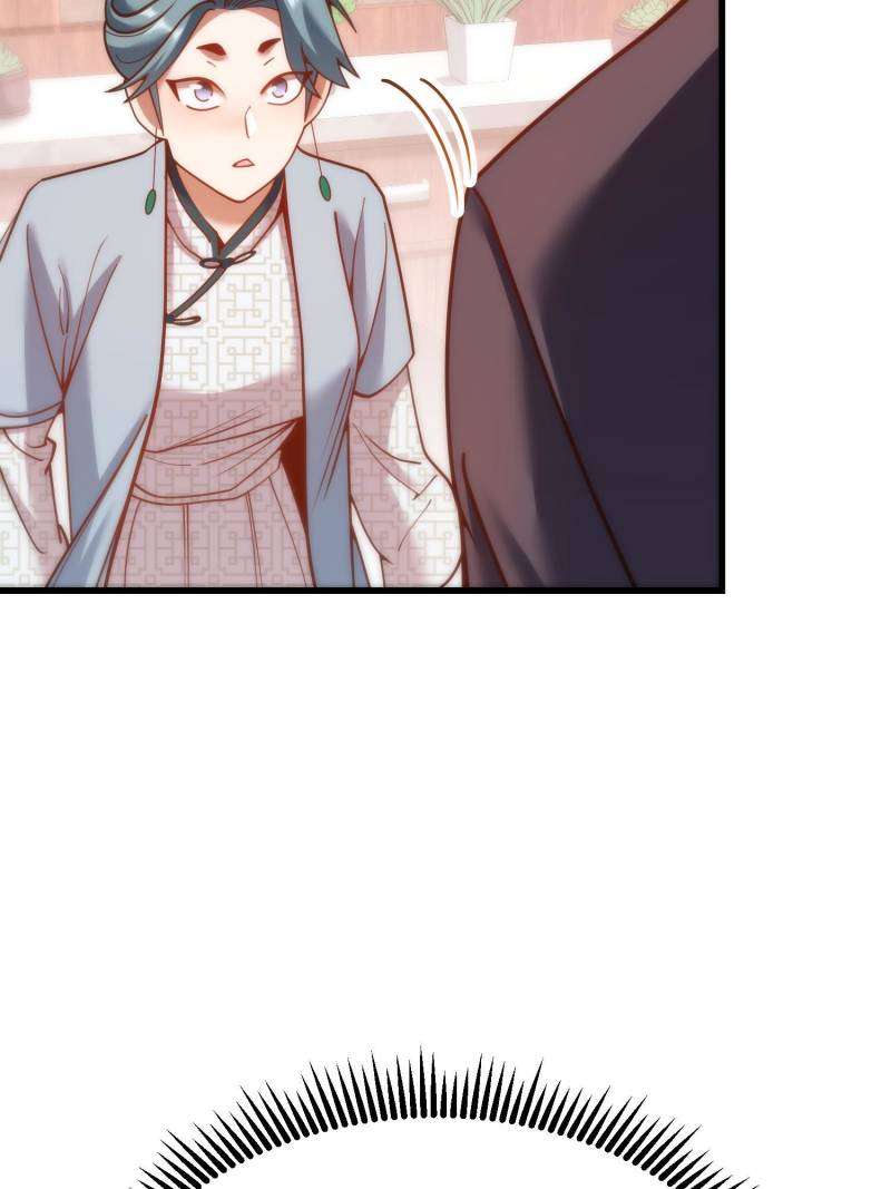 Chapter 182 - Image 25