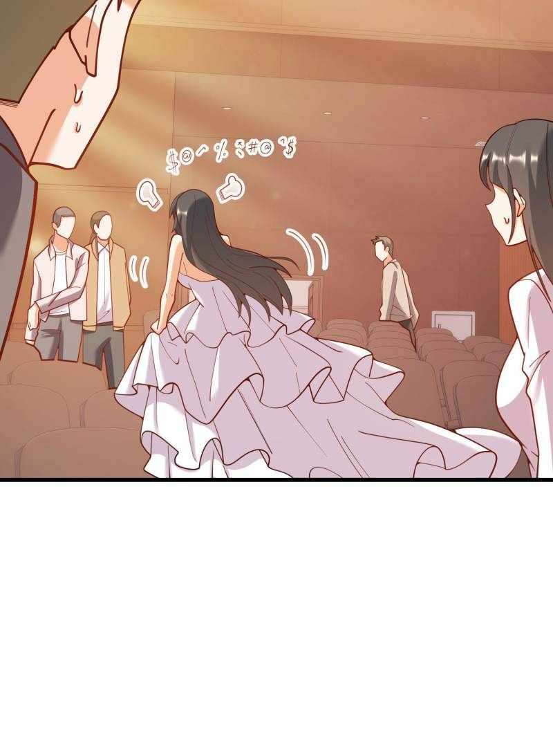 Chapter 203 - Image 19
