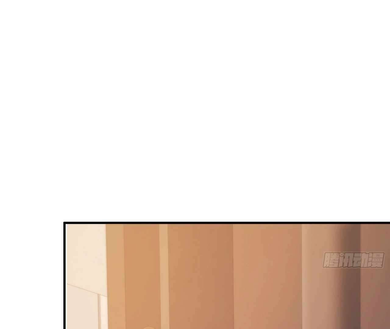 Chapter 212 - Image 23