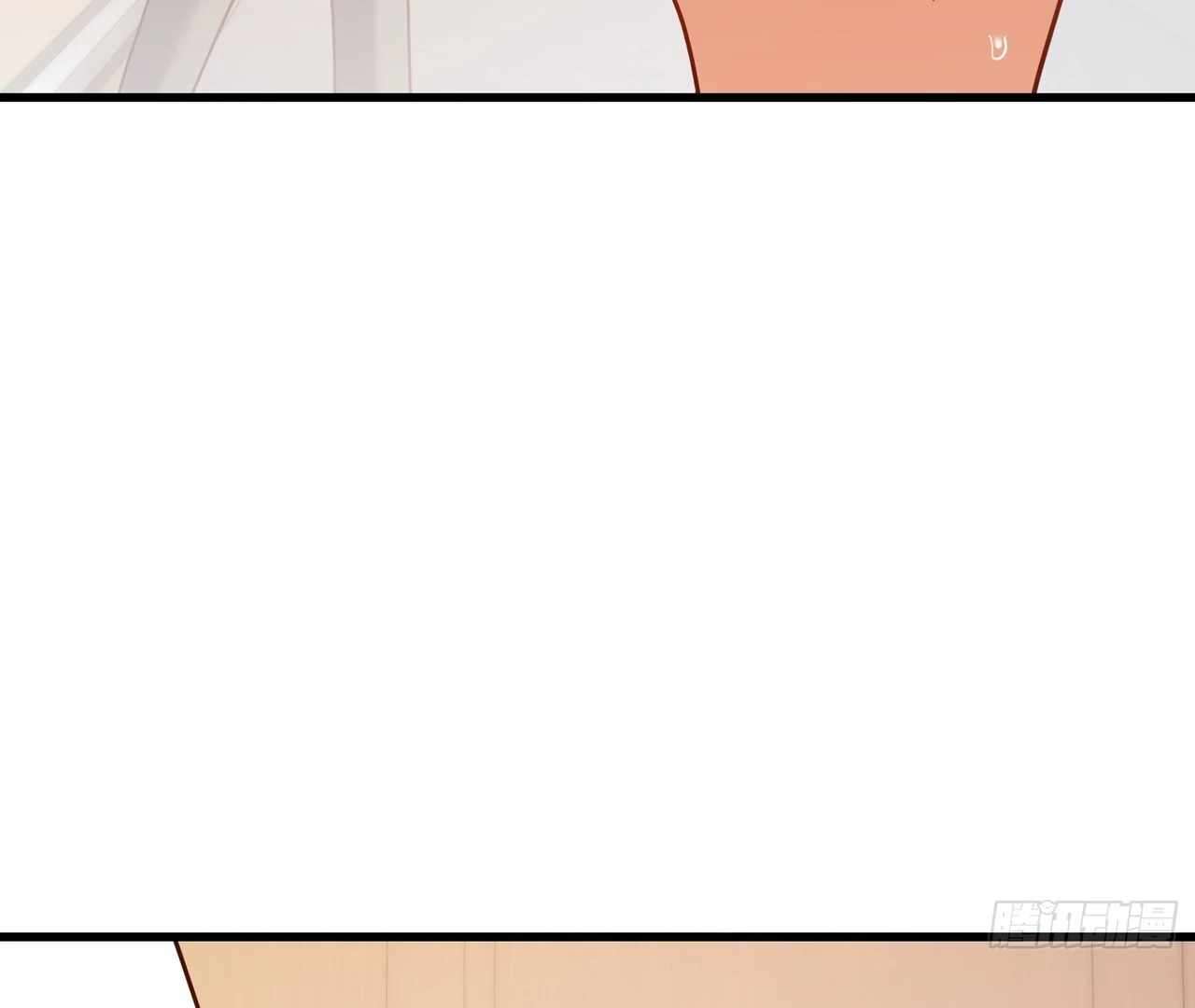 Chapter 213 - Image 6