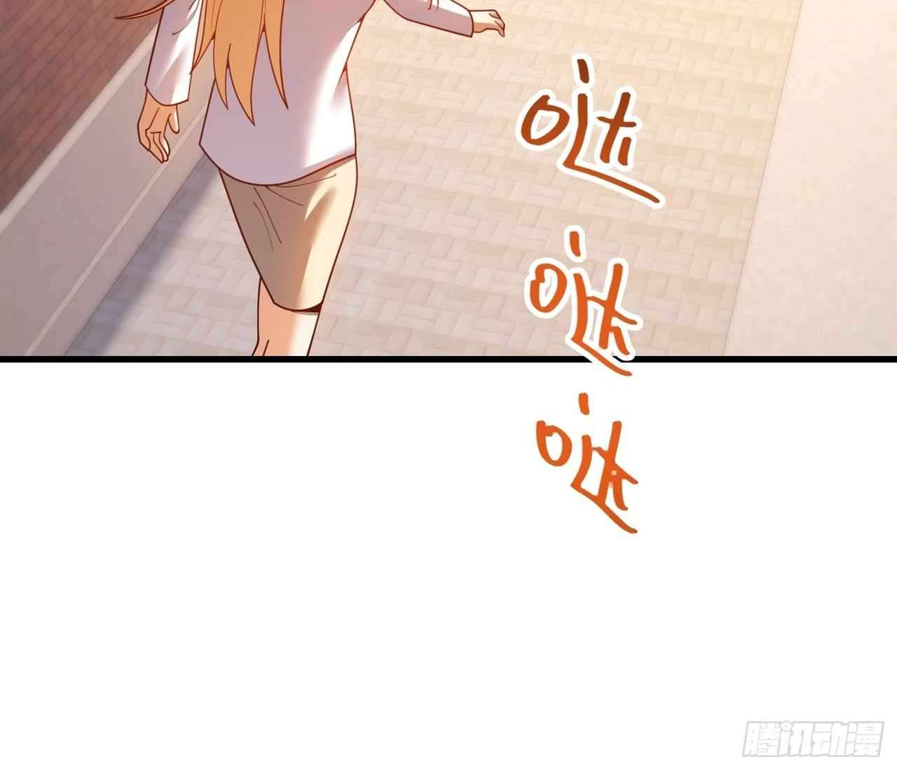 Chapter 213 - Image 63