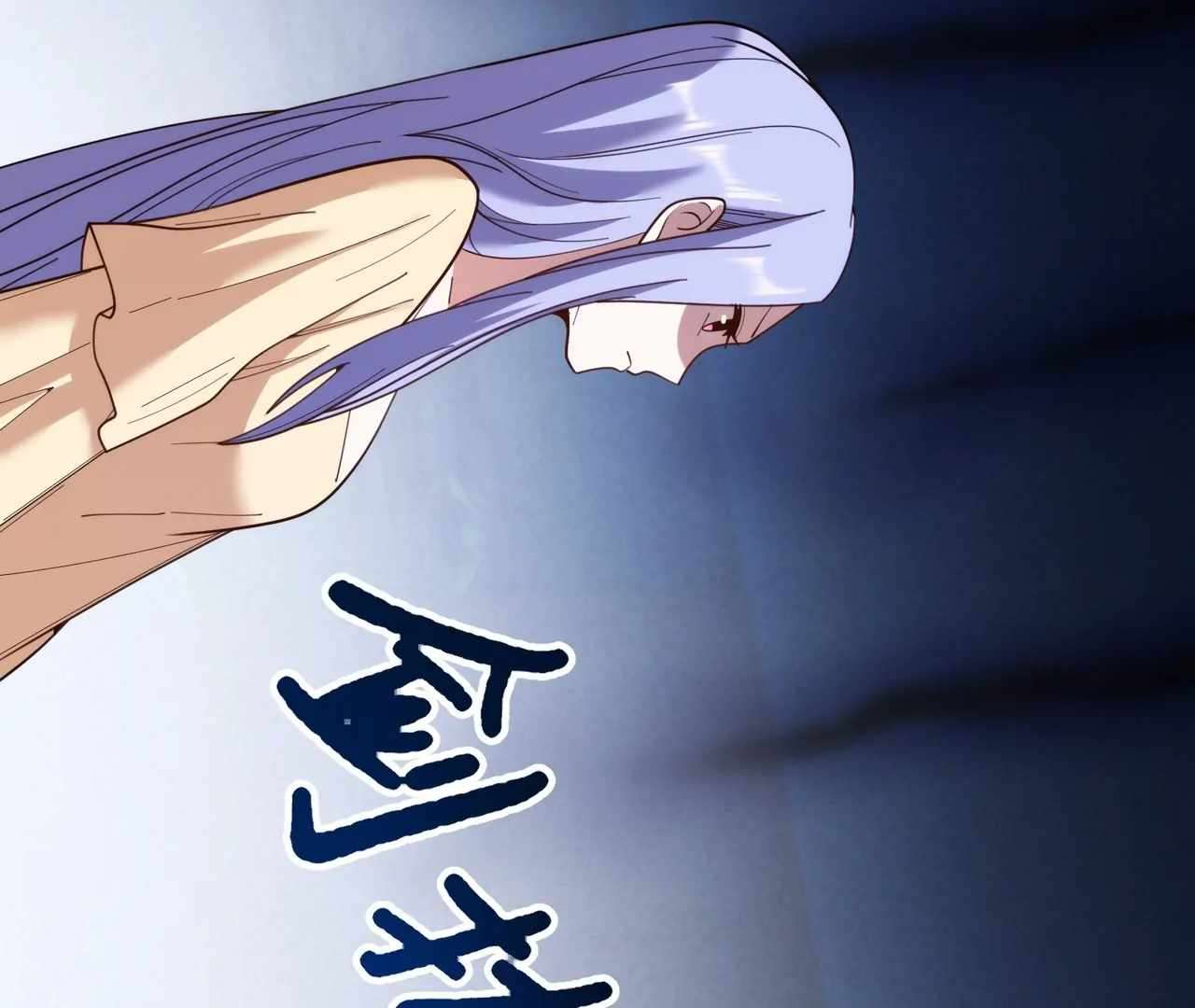 Chapter 215 - Image 18