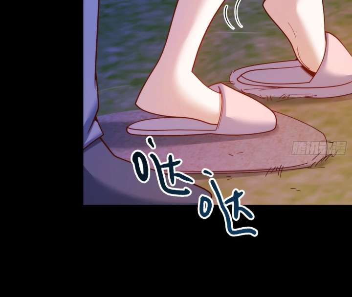 Chapter 216 - Image 78