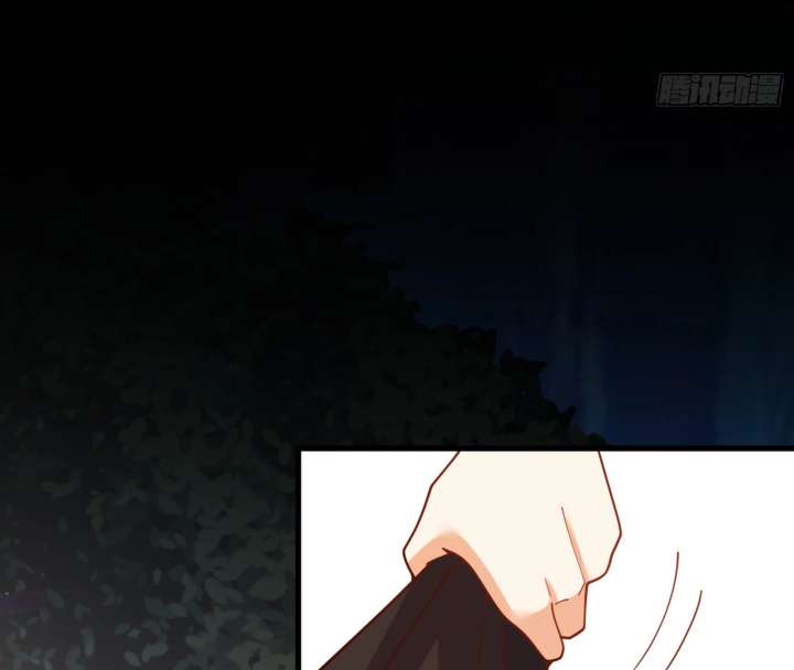 Chapter 218 - Image 20