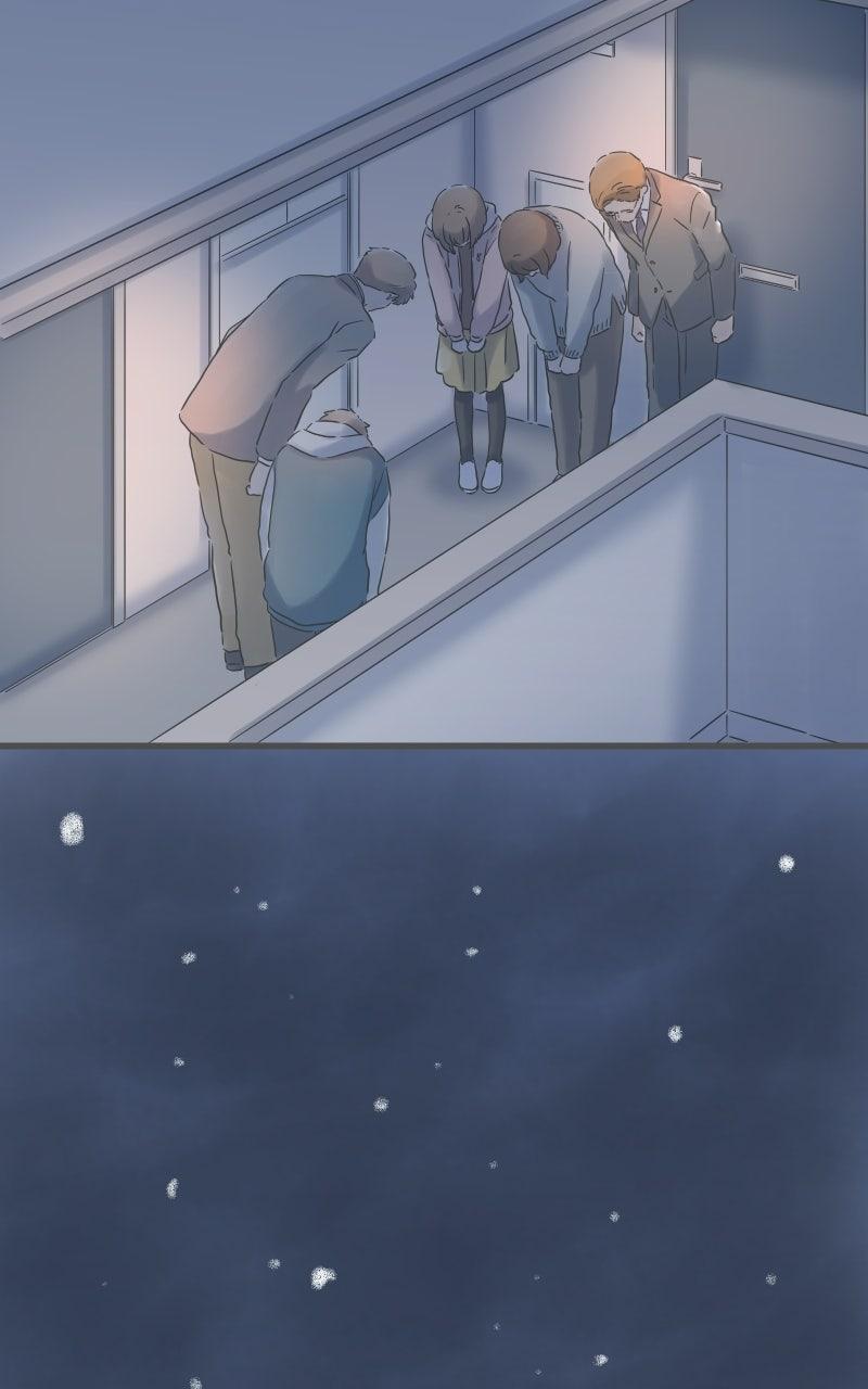 Chapter 214 - Image 30