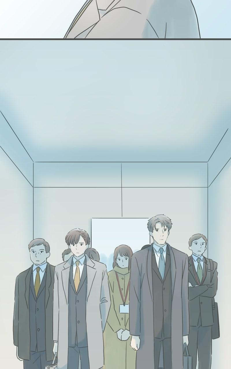 Chapter 215 - Image 76