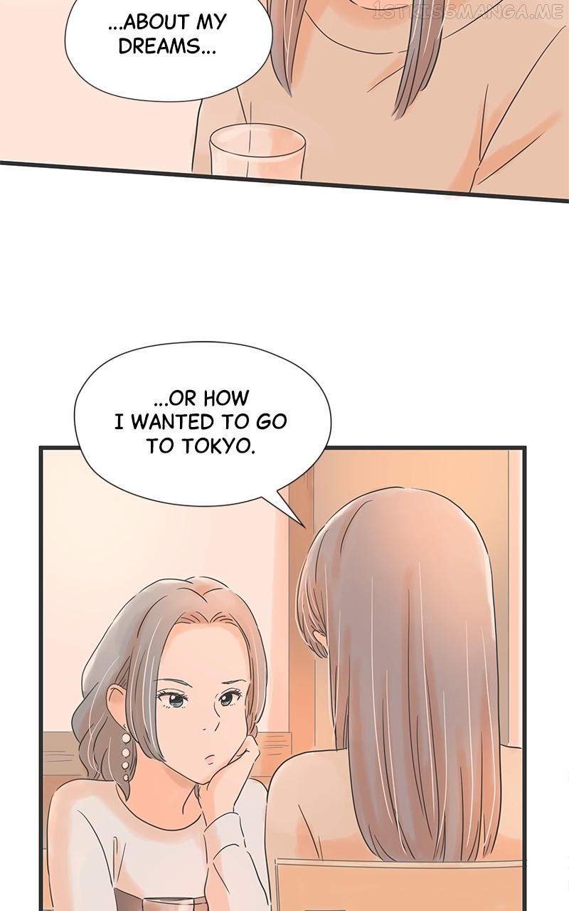 Chapter 39 - Image 43