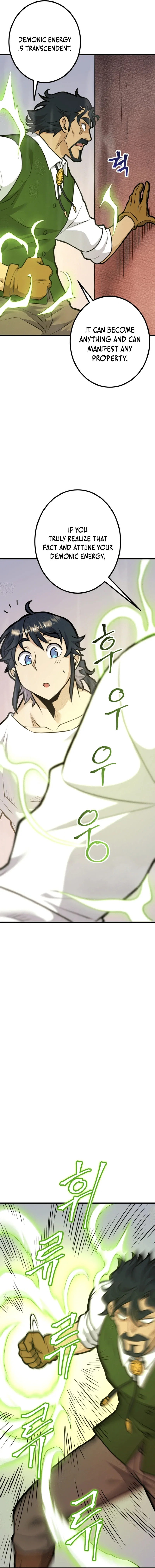 Chapter 32 - Image 4