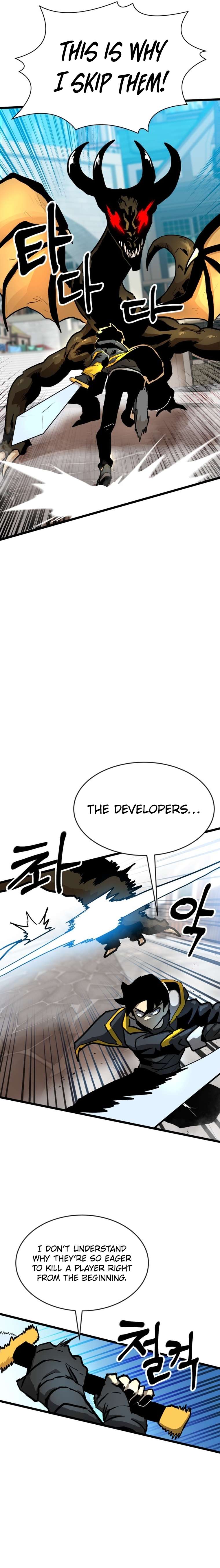 Chapter 1 - Image 17