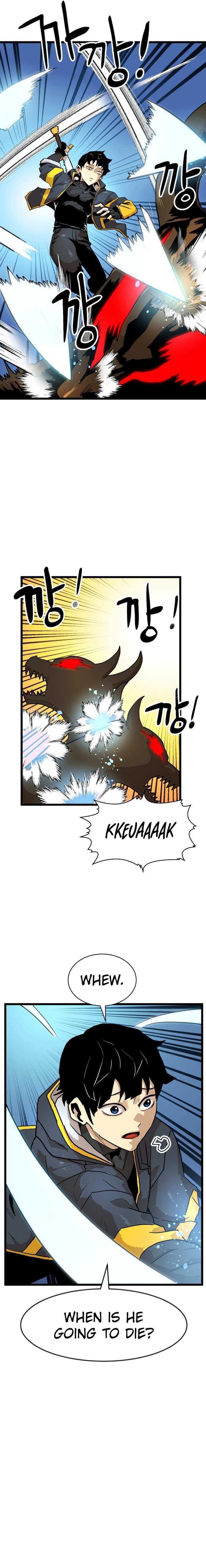Chapter 1 - Image 19
