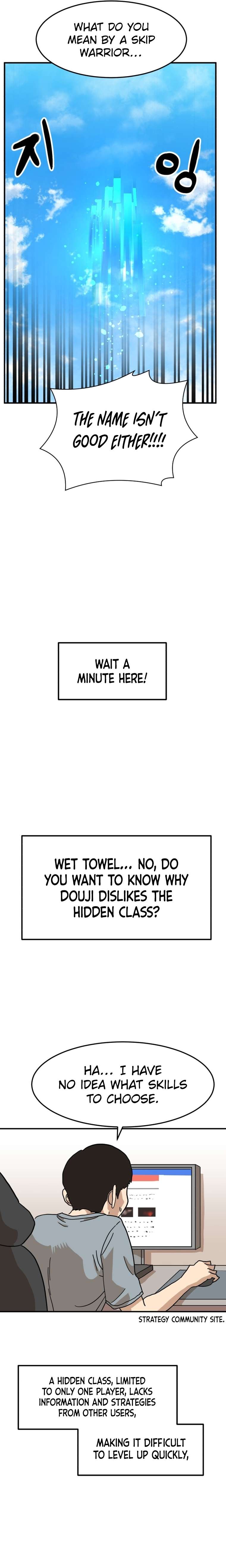 Chapter 1 - Image 23