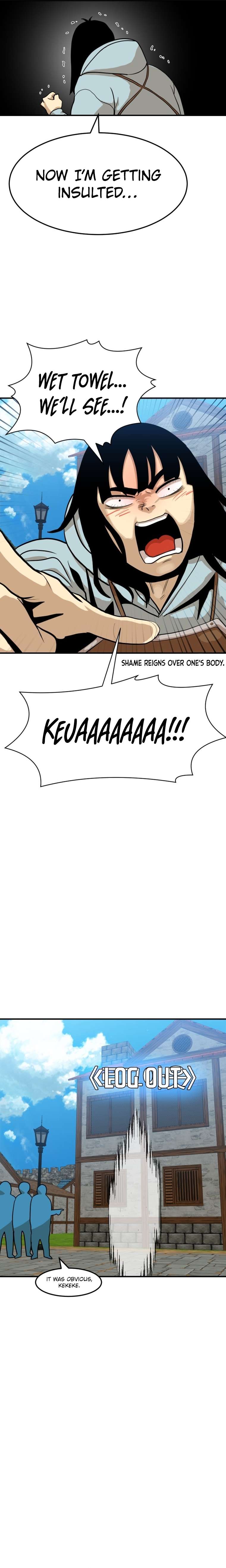 Chapter 1 - Image 36