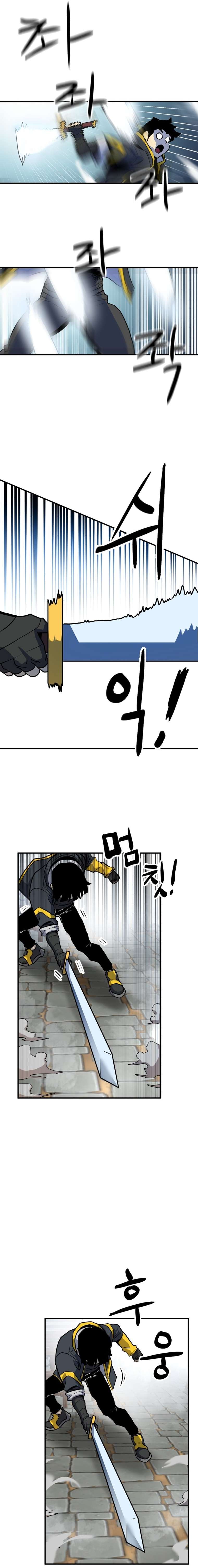 Chapter 1 - Image 47