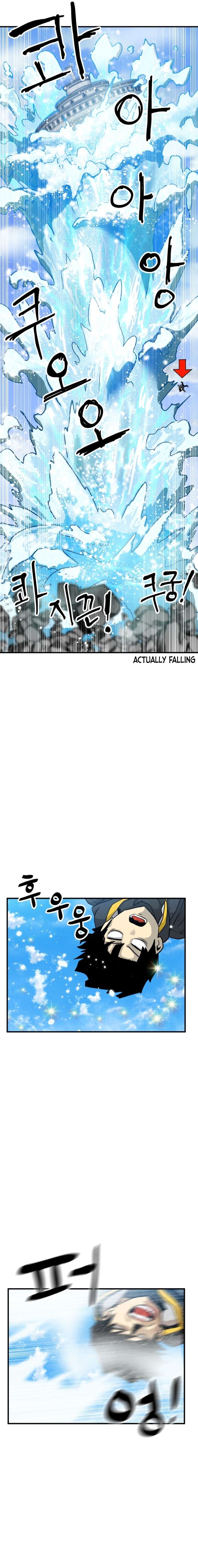 Chapter 1 - Image 53