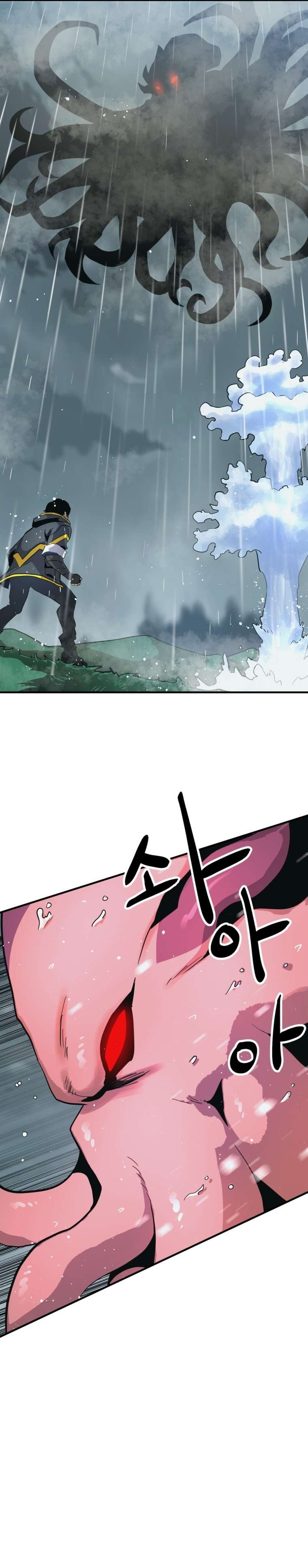 Chapter 1 - Image 60