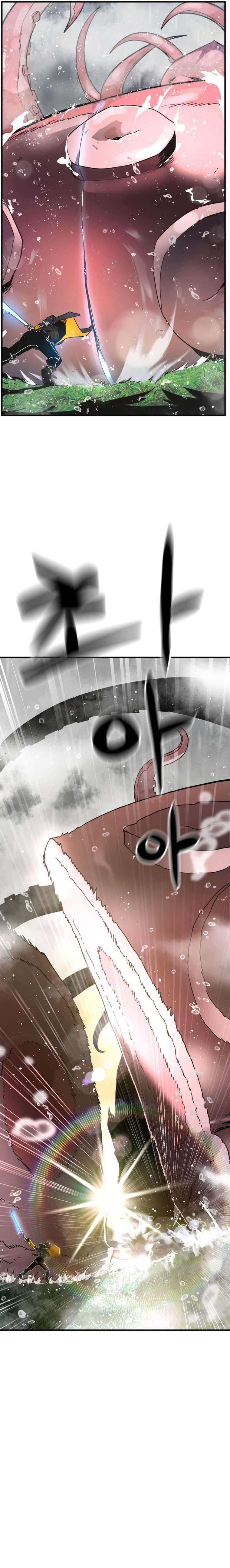 Chapter 1 - Image 63