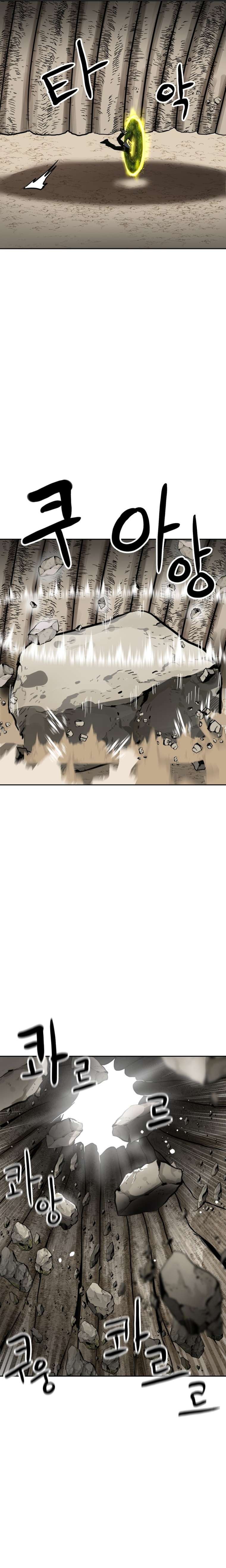 Chapter 10 - Image 11