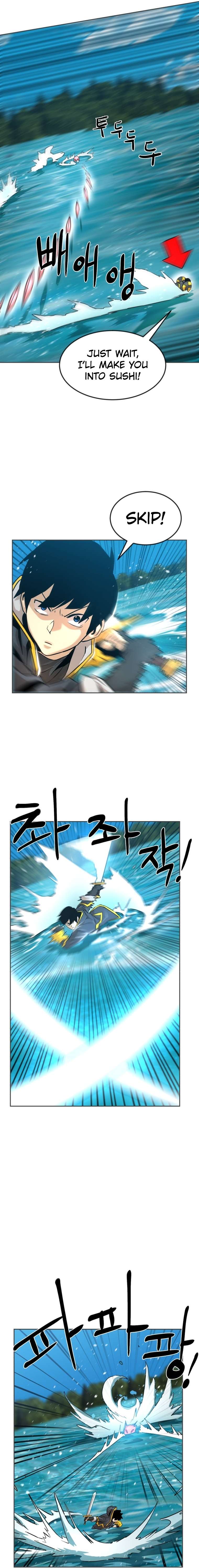 Chapter 2 - Image 21
