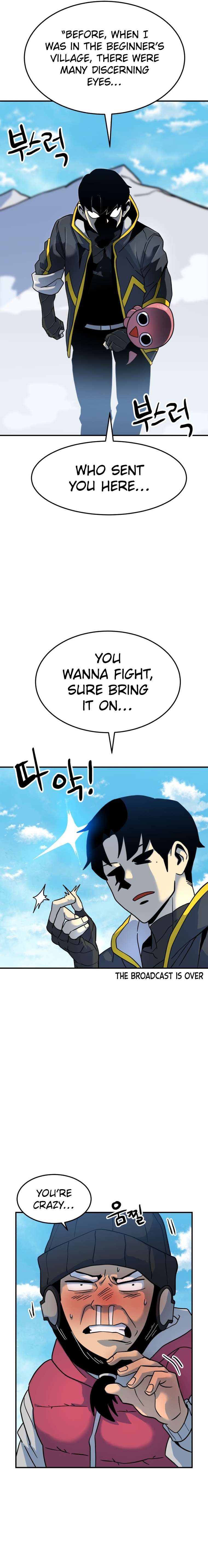 Chapter 3 - Image 33